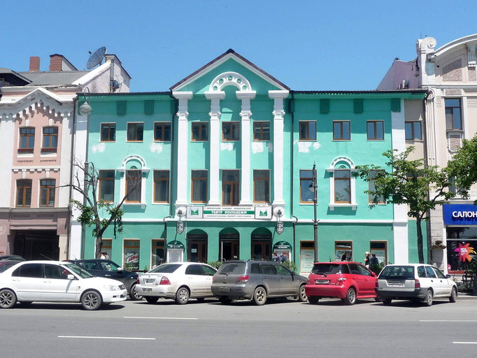 Приморский краевой драматический театр молодёжи)